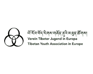 Visit Tibetan Youth Association in Europe