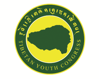 Tibetan Youth Congress