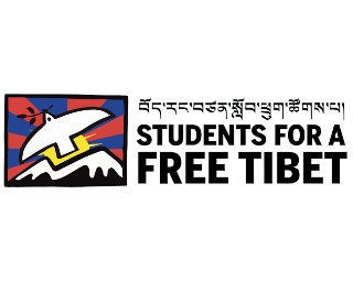 Visit Students for a Free Tibet