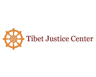 Visit Tibet Justice Center